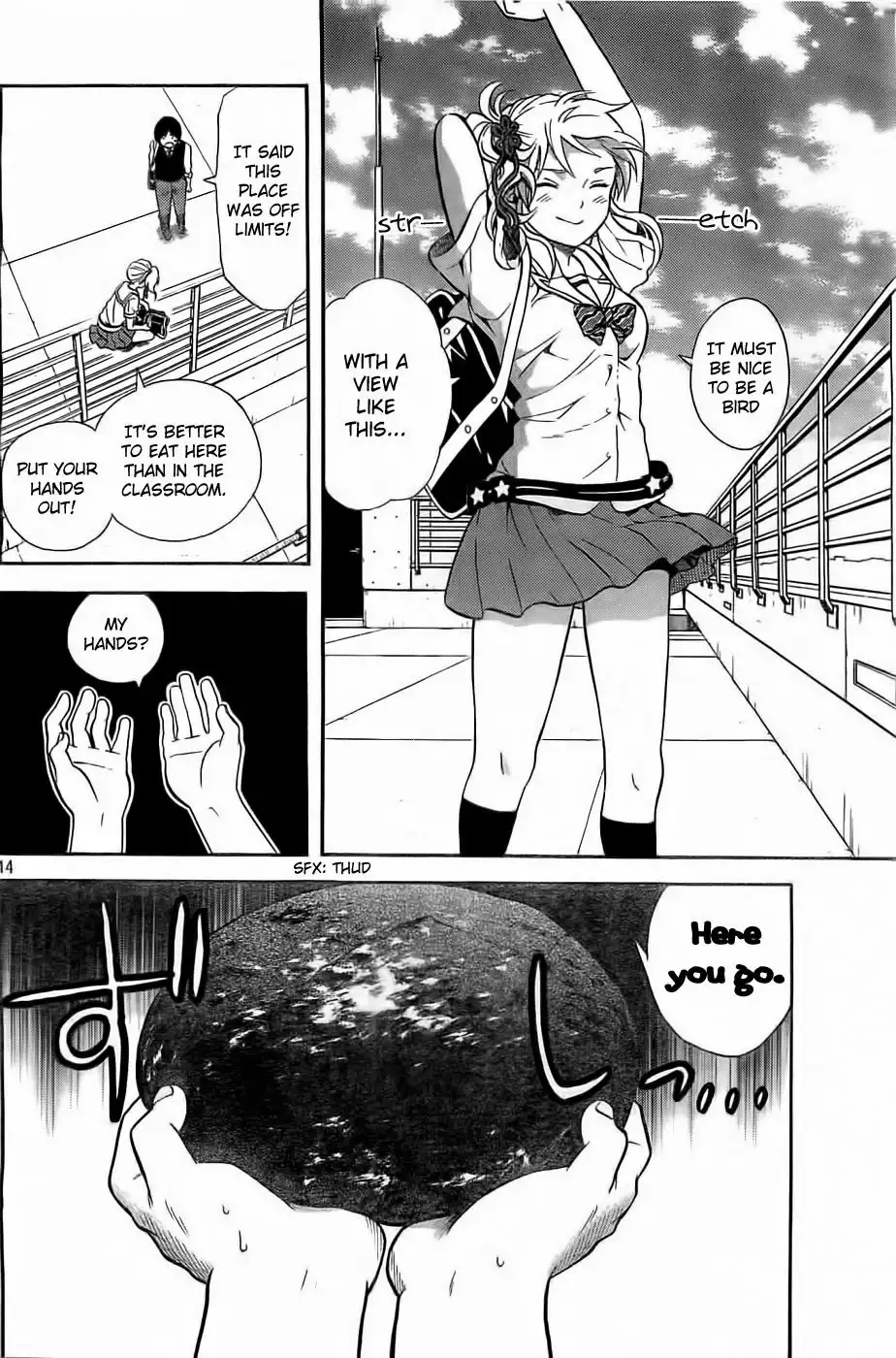 Sakurasaku Shoukougun Chapter 5 15